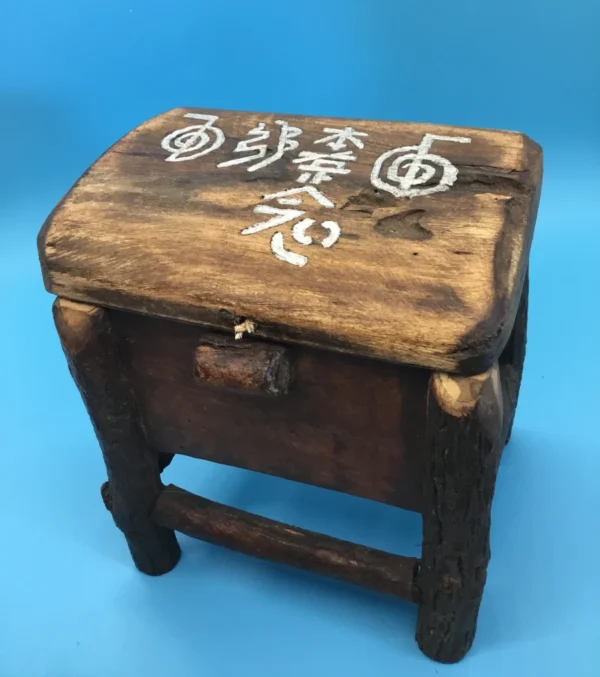 reiki handcrafted box (01)