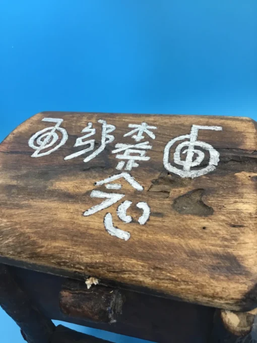 reiki handcrafted box (04)
